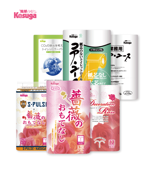 すべてのトイレットペーパー