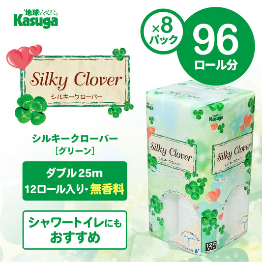 新シルキークローバー (グリーン)【12ロール×8パック入】 - Kasuga online shop