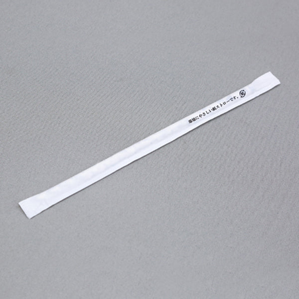 kasuga ペーパーストロー 個包装 250本 (青) - Kasuga online shop