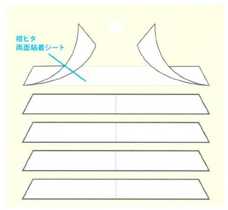 襟ピタ【10片/袋×10袋セット】 - Kasuga online shop