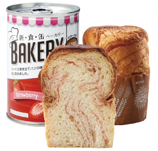 【備蓄用パン】新食缶ベーカリー 缶入りソフトパン〈3年4種アソート〉24缶入 - Kasuga online shop