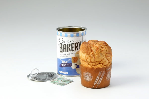 【備蓄用パン】新食缶ベーカリー 缶入りソフトパン〈5年3種アソート〉24缶入 - Kasuga online shop