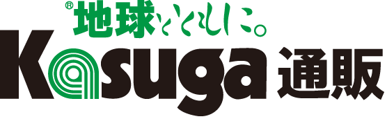 Kasuga 通販