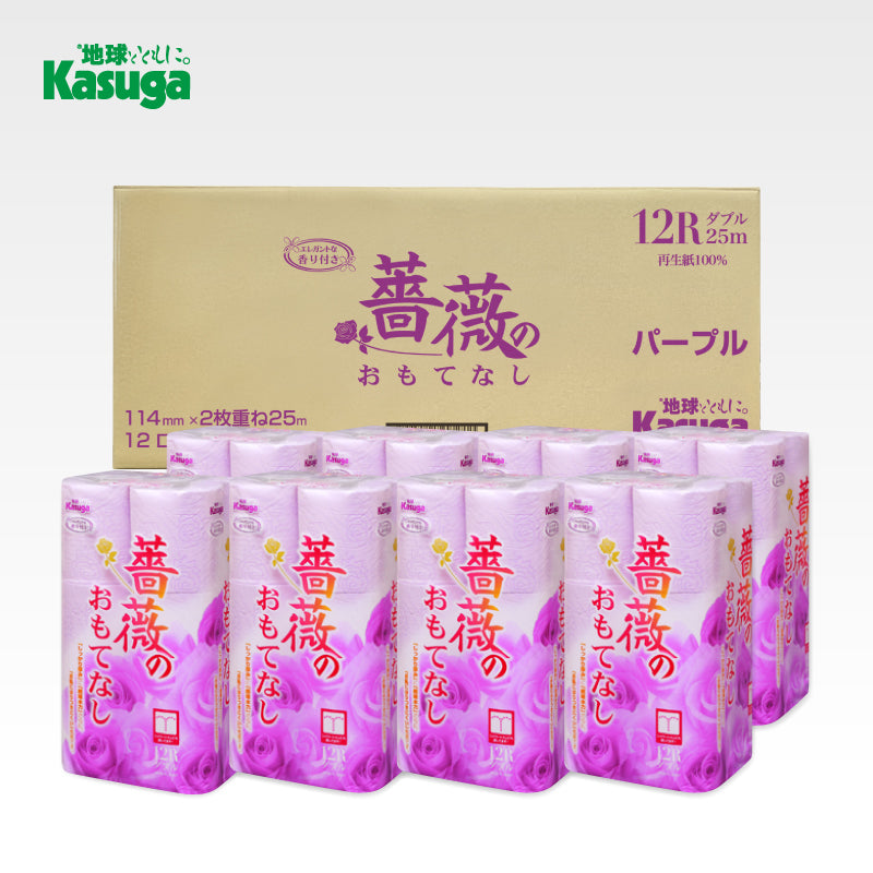 薔薇のおもてなし (パープル)【12ロール×8パック入】 - Kasuga online shop