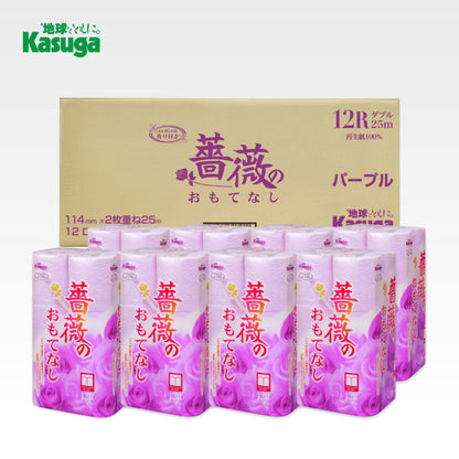薔薇のおもてなし (パープル)【12ロール×8パック入】 - Kasuga online shop