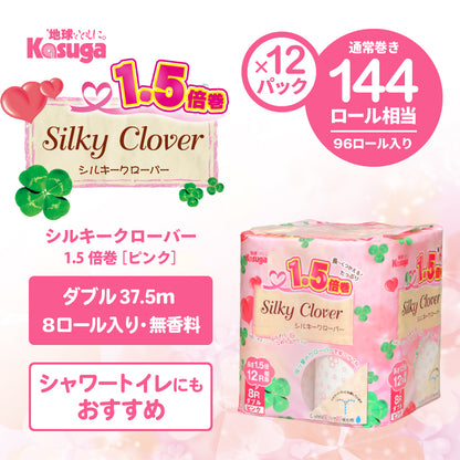 シルキークローバー 1.5倍巻き (ピンク)【8ロール×12パック入】