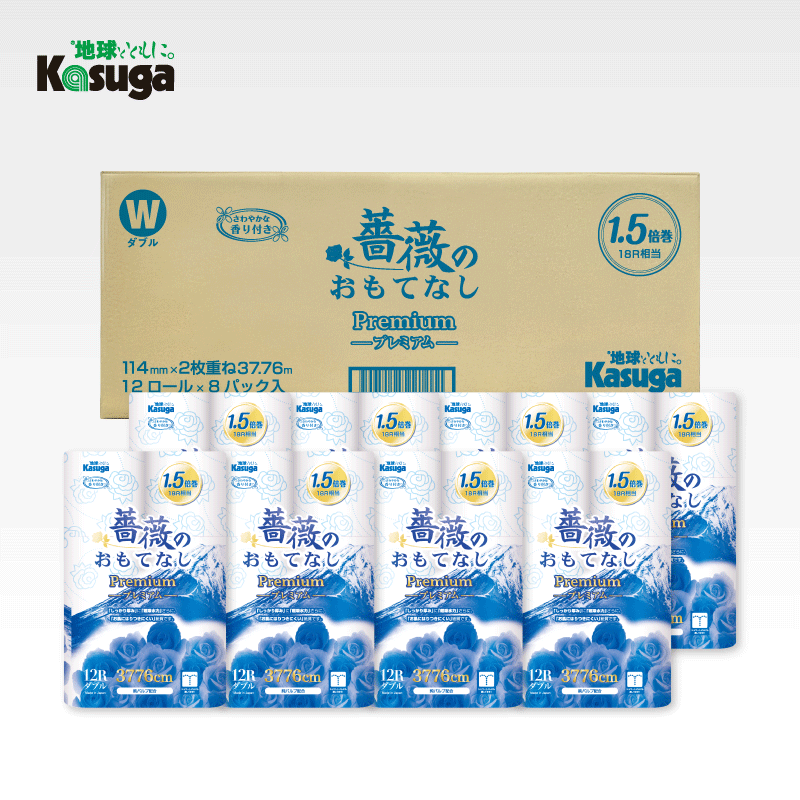 薔薇のおもてなしプレミアム1.5倍巻きブレンド【12ロール×8パック入】