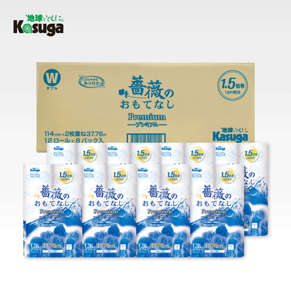 薔薇のおもてなしプレミアム1.5倍巻きブレンド【12ロール×8パック入】