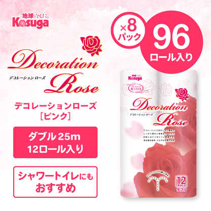 デコレーションローズ (ピンク)【12ロール×8パック入】