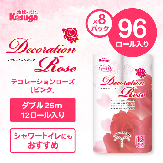 デコレーションローズ (ピンク)【12ロール×8パック入】