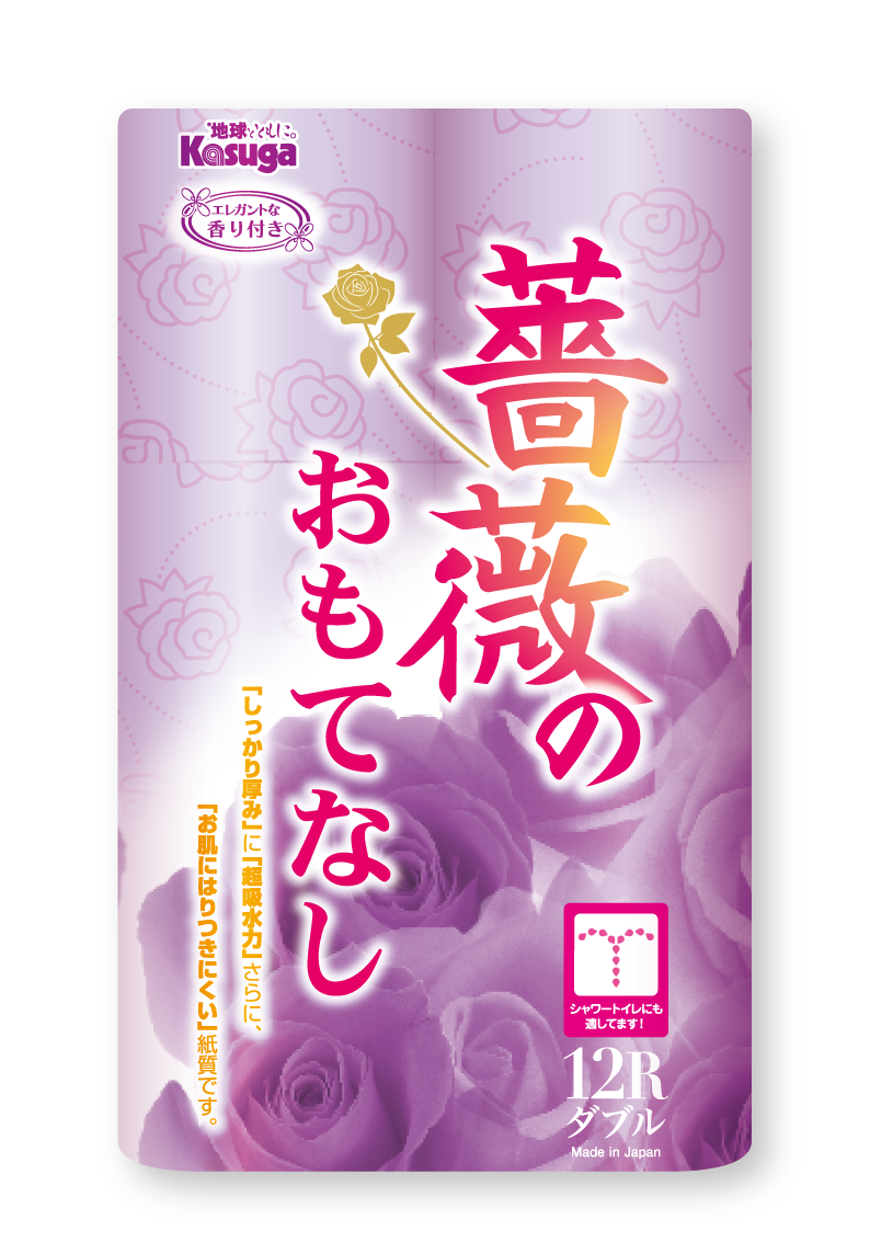 薔薇のおもてなし (パープル)【12ロール×8パック入】