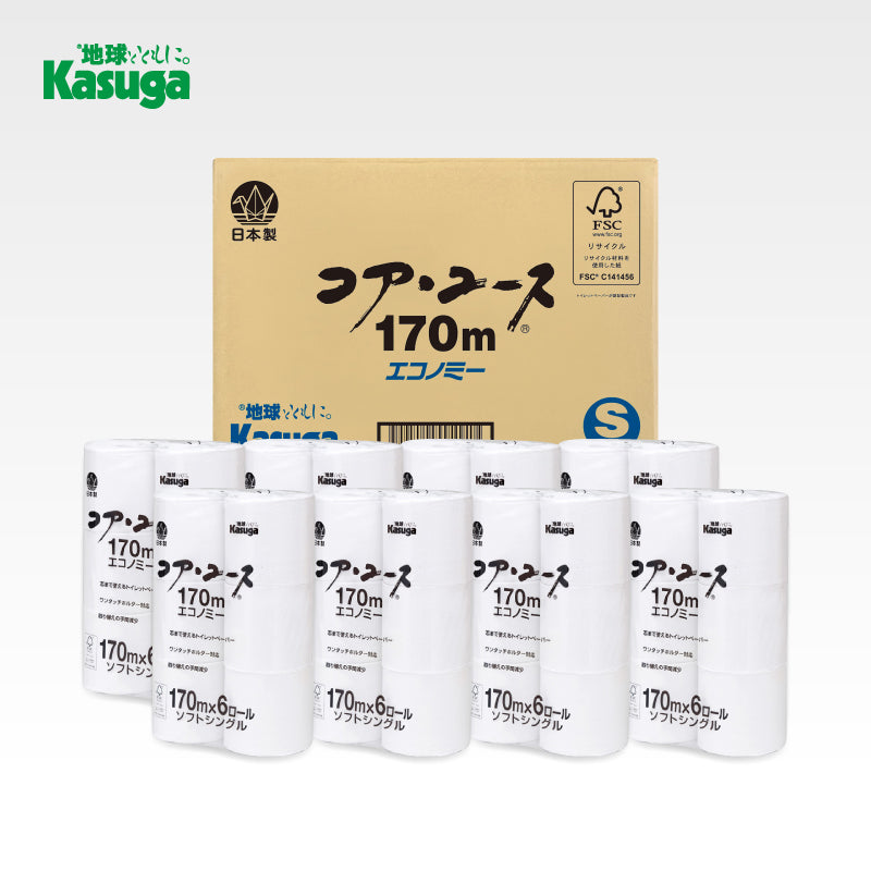 【芯なし】コアユース170 シングル【6ロール×8パック入】 - Kasuga online shop