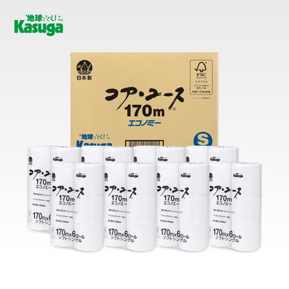 【芯なし】コアユース170 シングル【6ロール×8パック入】 - Kasuga online shop