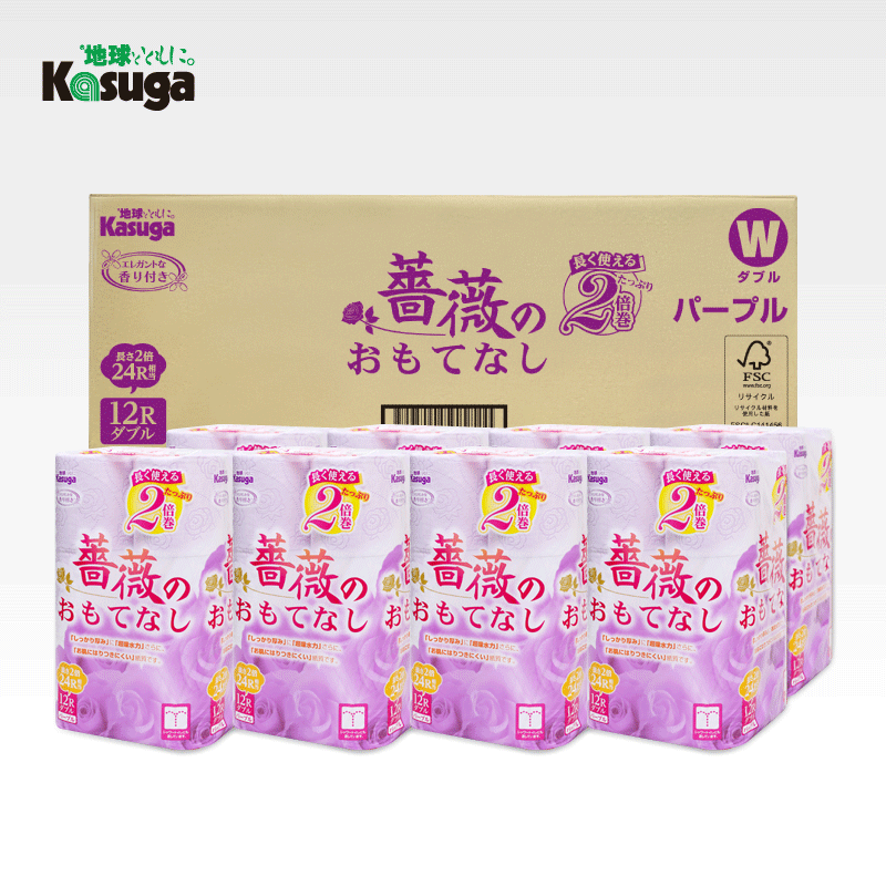 薔薇のおもてなし2倍巻き (パープル)【12ロール×8パック入】