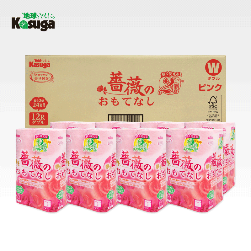 薔薇のおもてなし2倍巻き (ピンク)【12ロール×8パック入】