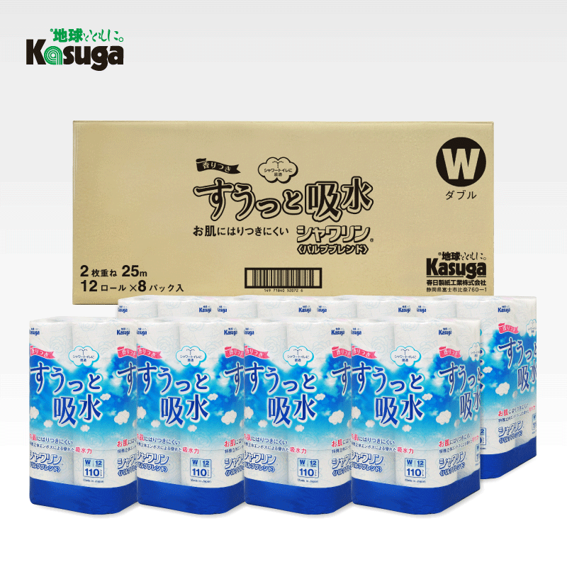 新すうっと吸水シャワリン【12ロール×8パック入】