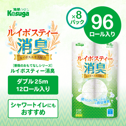 ルイボスティー消臭 (グリーン)【12ロール×8パック入】