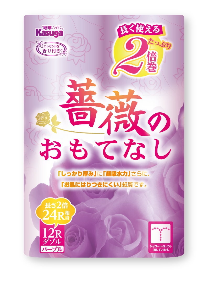 薔薇のおもてなし2倍巻き (パープル)【12ロール×8パック入】 - Kasuga online shop