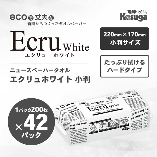 【小判】ニューズペーパータオル エクリュホワイト エコノミー 42パック入り