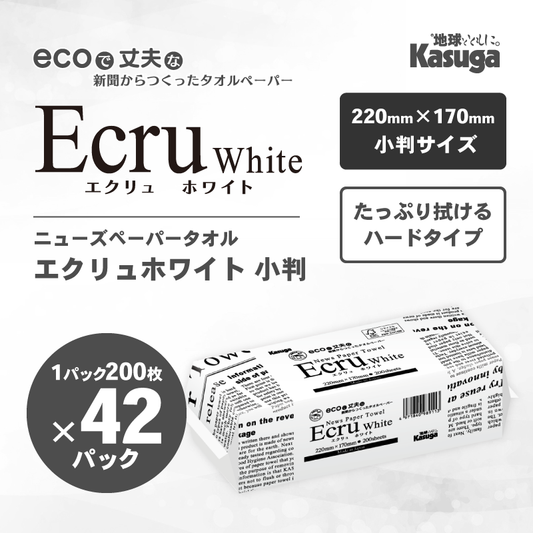 Chieページ 小判サイズ【エコノミー】