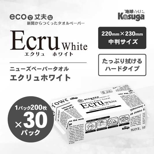 【中判】ニューズペーパータオル エクリュホワイト 30パック入り