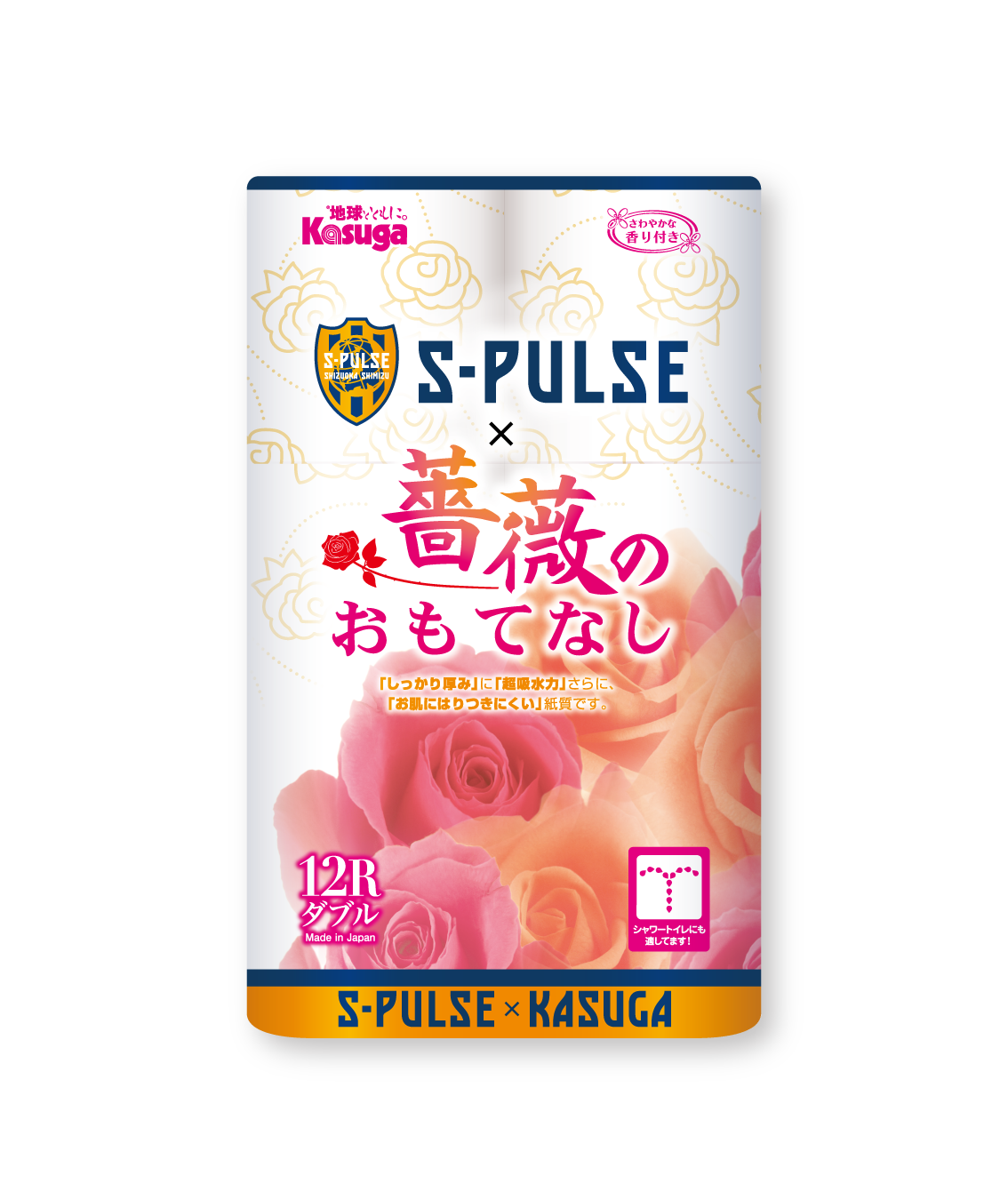 エスパルス × 薔薇のおもてなし【12ロール×8パック入】